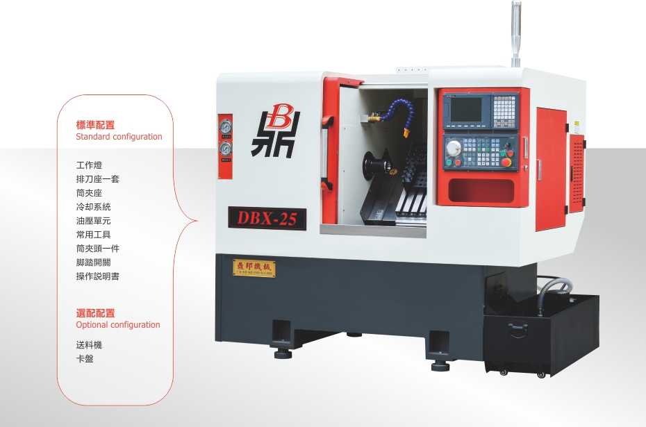 精密斜床身排刀車床系列01.jpg